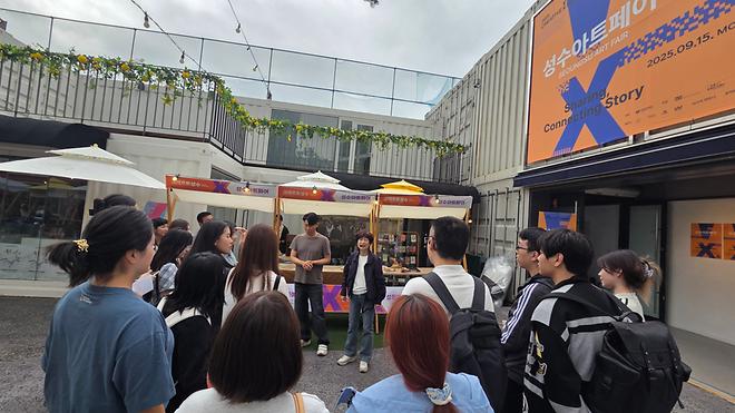 B로드 부천을 걷다 1