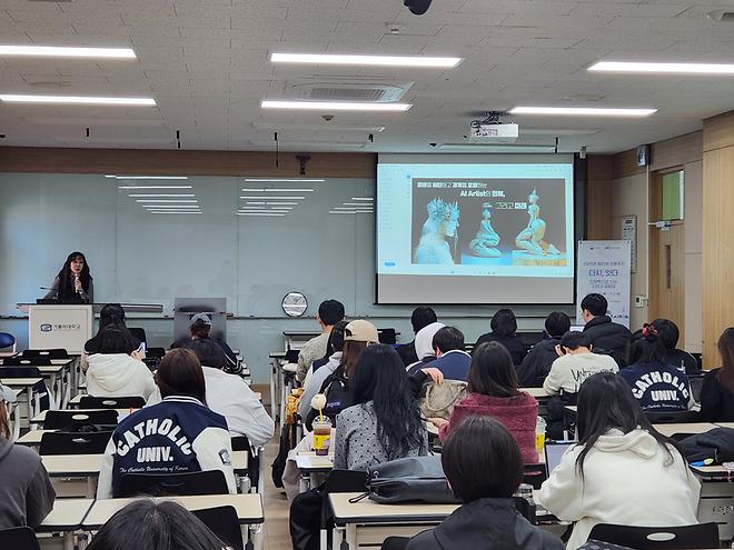 [AI로 창작을 잇다 II] 『AI 미래 인사이트와 Q&A』 : 강좌 현장